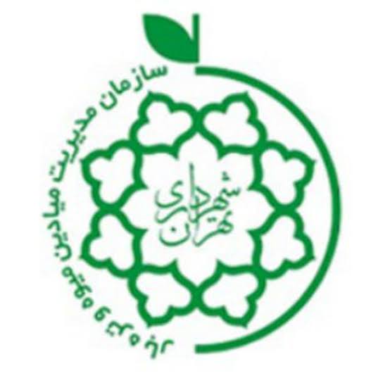  میوه تره بار    