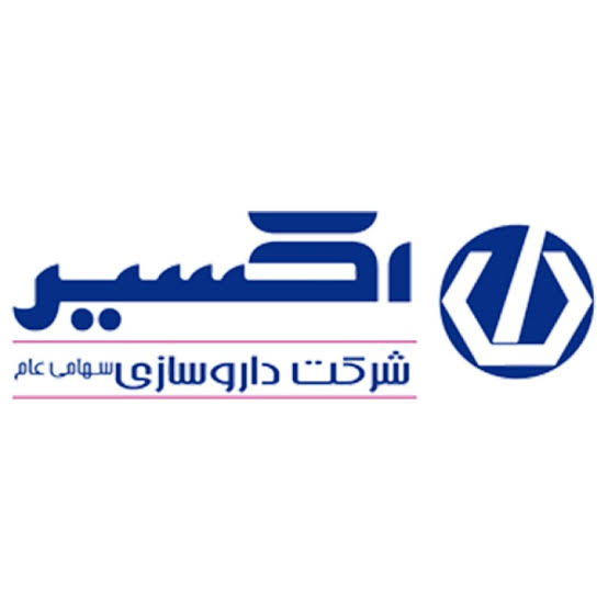دارو سازی اکسیر 